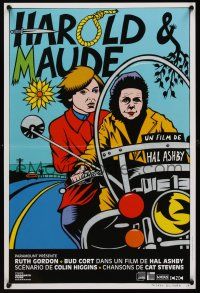 1k498 HAROLD & MAUDE French 15x21 R09 great wacky art of Ruth Gordon & Bud Cort on motorcycle!