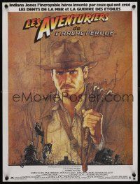1k505 RAIDERS OF THE LOST ARK French 15x21 '81 art of adventurer Harrison Ford by Richard Amsel!
