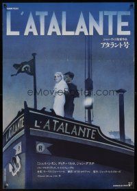 1k581 L'ATALANTE Japanese '91 Jean Vigo classic, wonderful art of Simon by Michel Gonory!