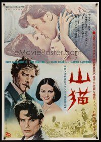 1k584 LEOPARD 2-sided Japanese '63 Luchino Visconti, Burt Lancaster, Delon, Cardinale, different!