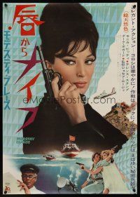 1k591 MODESTY BLAISE Japanese '66 huge close-up of sexiest female secret agent Monica Vitti!