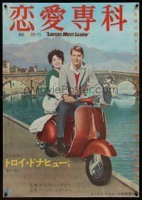 1k599 ROME ADVENTURE Japanese '62 Troy Donahue & Suzanne Pleshette in Italy, Lovers Must Learn!