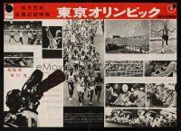 1k613 TOKYO OLYMPIAD Japanese '65 many cool images from the 1964 Summer Olympics in Japan!