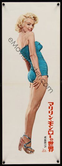 1k525 MARILYN 2-sided Japanese 10x28 '63 greatest sexy full-length image of young Monroe!
