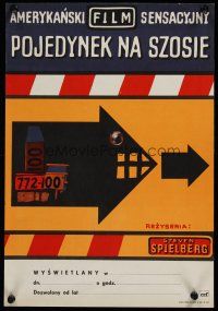 1k457 DUEL Polish 11x16 '75 Steven Spielberg, Dennis Weaver, great different art!