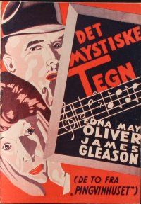 1p344 MURDER ON THE BLACKBOARD Danish program '34 Edna May Oliver, James Gleason, cool images!