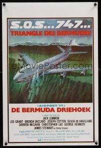 1r598 AIRPORT '77 Belgian '77 Lee Grant, Jack Lemmon, de Havilland, Bermuda Triangle crash art!
