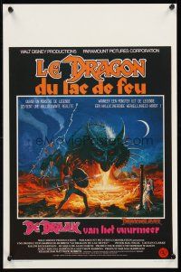 1r640 DRAGONSLAYER Belgian '81 cool fantasy art of Peter MacNicol w/spear, dragon!
