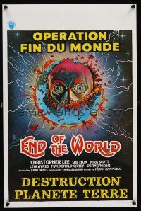 1r644 END OF THE WORLD Belgian '77 wild image of strange creature emerging from the Earth!