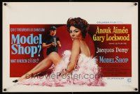 1r706 MODEL SHOP Belgian '69 Jacques Demy, Gary Lockwood, super sexy Anouk Aimee!