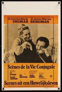 1r725 SCENES FROM A MARRIAGE Belgian '76 Ingmar Bergman, Liv Ullmann, Erland Josephson!