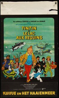 1r752 TINTIN & THE LAKE OF SHARKS Belgian '72 cool French cartoon adventure artwork!