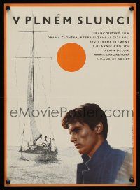 1r288 PURPLE NOON Czech 11x16 '60 Rene Clement's Plein soleil, close up of Alain Delon by boat!