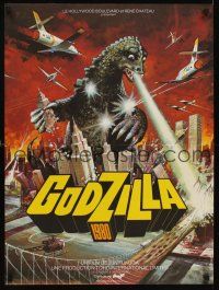 1r185 GODZILLA VS. MEGALON French 23x32 '76 Gojira tai Megaro, Toho monsters, cool artwork!