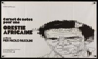 1r196 NOTES TOWARDS AN AFRICAN ORESTES French 23x32 '70 Pier Paolo Pasolini, cool art!