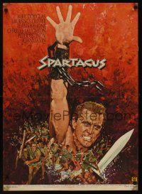 1r200 SPARTACUS French 23x32 R70s cool art from classic Stanley Kubrick & Kirk Douglas epic!
