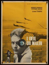 1r203 THIRD LOVER French 23x32 '62 Claude Chabrol's L'oeil du malin, Jacques Charrier!