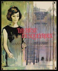 1r231 THERESE French 15x21 '62 Therese Desqueyroux, great Tealdi art of Emmanuelle Riva!