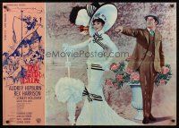1r350 MY FAIR LADY Italian lrg pbusta '65 classic image of Audrey Hepburn & Rex Harrison!