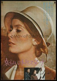 1r109 TRISTANA Japanese '70 Luis Bunuel, great different profile image of Catherine Deneuve!