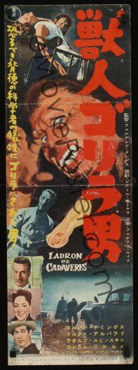 1r094 LADRON DE CADAVERES 2-sided Japanese 10x28 '58 The Body Snatcher, crazy horror images!