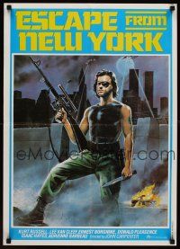 1r015 ESCAPE FROM NEW YORK Lebanese '81 John Carpenter, different art of Kurt Russell w/rifle!