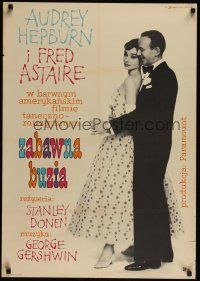 1r495 FUNNY FACE Polish 23x33 '62 art of Audrey Hepburn + Fred Astaire by Wladyslaw Janiszewski!