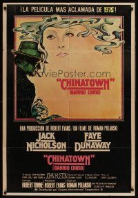 1r073 CHINATOWN South American '74 art of Jack Nicholson & Faye Dunaway by Jim Pearsall, Roman Polanski
