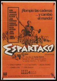 1r085 SPARTACUS Spanish R81 classic Stanley Kubrick & Kirk Douglas epic, cool gladiator artwork!