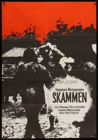 1r002 SHAME Swedish '68 Ingmar Bergman, Liv Ullmann, Max Von Sydow, Skammen!