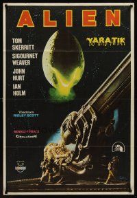 1r028 ALIEN Turkish '79 Ridley Scott sci-fi monster classic, cool different art by Omer!