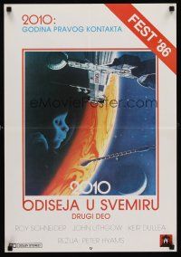 1r131 2010 Yugoslavian '84 the year we make contact, sci-fi sequel to 2001: A Space Odyssey!