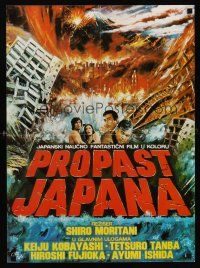 1r164 TIDAL WAVE Yugoslavian '75 Nippon chinbotsu, art of the ultimate disaster in Tokyo!