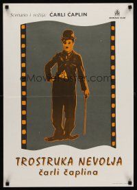 1r165 TRIPLE TROUBLE Yugoslavian R80s cool classic art of Charlie Chaplin w/cane!