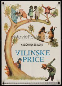 1r167 TALES OF BEATRIX POTTER Yugoslavian '71 great art of Peter Rabbit & other fantasy animals!
