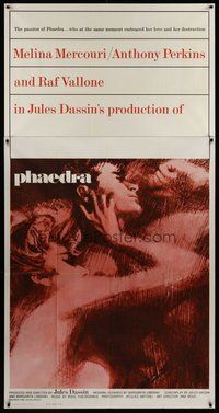 1s147 PHAEDRA int'l 3sh '62 great artwork of sexy Melina Mercouri & Anthony Perkins, Jules Dassin