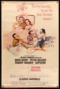 1s345 PINK PANTHER style Y 40x60 '64 wacky art of Peter Sellers & David Niven by Jack Rickard!