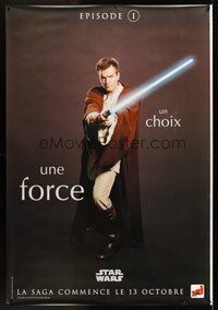 1s264 PHANTOM MENACE lot of 4 DS French 1p '99 Star Wars, Obi-Wan Kenobi, Darth Maul & more!