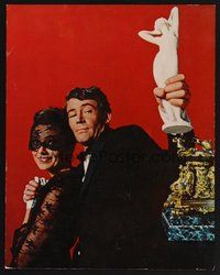 1s047 HOW TO STEAL A MILLION 16x20 still '66 art of sexy Audrey Hepburn & Peter O'Toole by McGinnis!