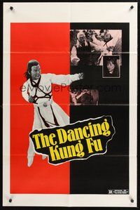 1w216 DANCING KUNG-FU teaser 1sh '78 Joseph Kuo's Gui Ma Da Xia, Lung Sze Ma in martial arts action!