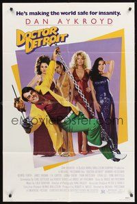 1w248 DOCTOR DETROIT 1sh '83 Dan Aykroyd makes the world safe for insanity, sexy Donna Dixon!