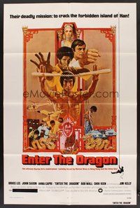 1w278 ENTER THE DRAGON 1sh '73 Bruce Lee kung fu classic, the movie that made him a legend!