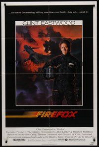 1w315 FIREFOX 1sh '82 cool Charles deMar art of killing machine & Clint Eastwood!