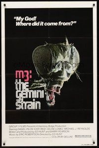 1w558 M=3: THE GEMINI STRAIN 1sh '79 Daniel Pilon, Kate Reid, creepy sci-fi horror image!