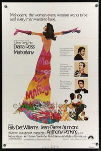 1w574 MAHOGANY 1sh '75 cool art of Diana Ross, Billy Dee Williams, Anthony Perkins, Aumont!