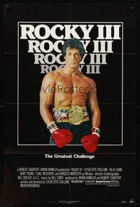 1w743 ROCKY III 1sh '82 great image of boxer & director Sylvester Stallone w/gloves & belt!
