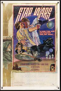 1w825 STAR WARS NSS style D 1sh 1978 cool circus poster art by Drew Struzan & Charles White!