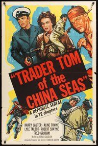 1w897 TRADER TOM OF THE CHINA SEAS 1sh '54 Harry Lauter, Aline Towne, Republic serial!