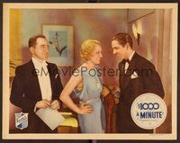 1x326 $1,000 A MINUTE LC '35 sexy Leila Hyams smiles at Roger Pryor in tuxedo!