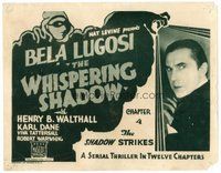 1x312 WHISPERING SHADOW chapter 4 TC '33 cool art of shadow figure shooting beams at Bela Lugosi!